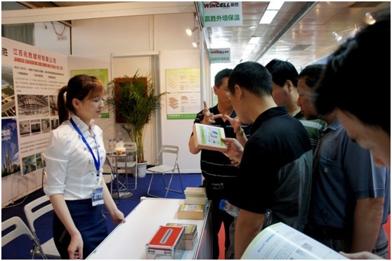Wincell 贏勝外墻保溫系列產(chǎn)品亮劍——第六屆中國國際墻材展覽會(huì) Wincell 贏勝外墻保溫系列產(chǎn)品亮劍——第六屆中國國際墻材展覽會(huì)