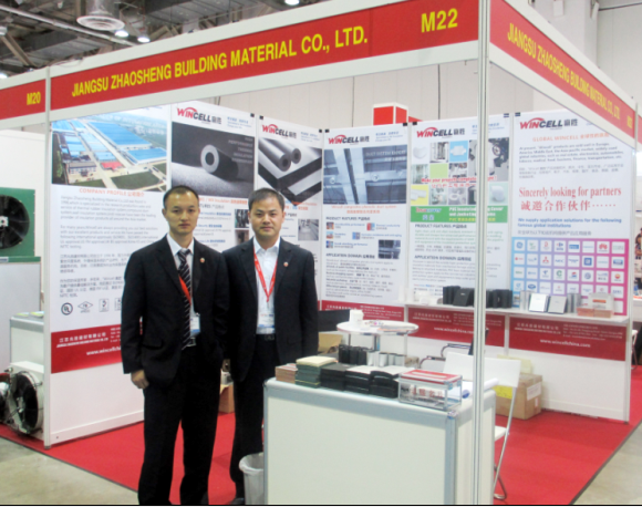 兆勝建材參加新加坡國際制冷展 贏勝橡塑參加新加坡國際制冷展