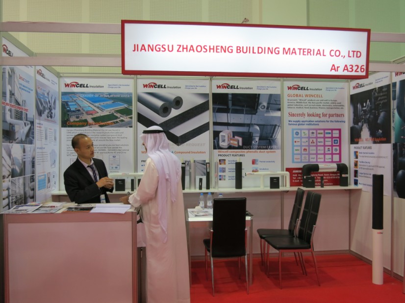 贏勝橡塑亮相迪拜中東五大行業(yè)展 贏勝橡塑亮相迪拜中東五大行業(yè)展