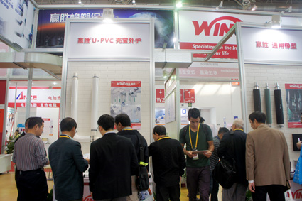 Wincell贏勝參加第二十五屆中國(guó)國(guó)際制冷展 Wincell贏勝節(jié)能參加第二十五屆中國(guó)國(guó)際制冷展