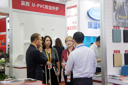 Wincell贏勝參加第二十五屆中國(guó)國(guó)際制冷展 Wincell贏勝節(jié)能參加第二十五屆中國(guó)國(guó)際制冷展