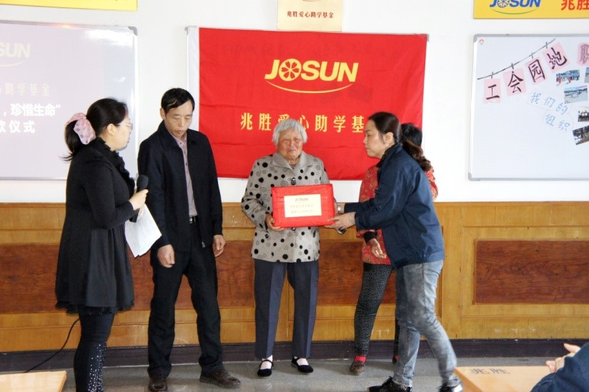 贏勝人的社會責任