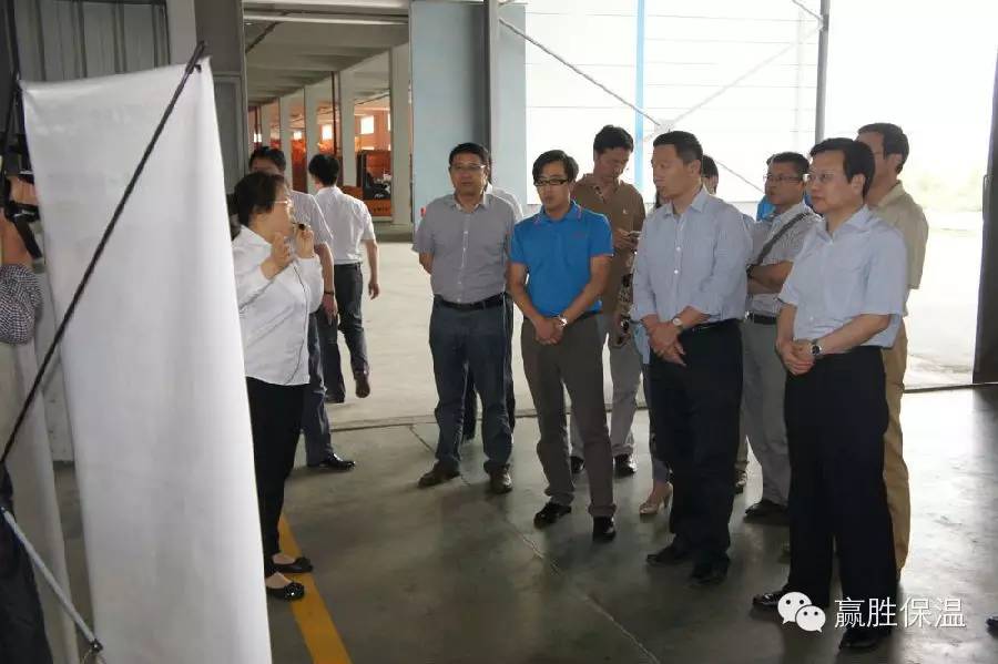 熱烈歡迎省住房城鄉(xiāng)建設(shè)廳副廳長等各位領(lǐng)導(dǎo)蒞臨我司指導(dǎo) 熱烈歡迎省住房城鄉(xiāng)建設(shè)廳副廳長等各位領(lǐng)導(dǎo)蒞臨贏勝江蘇節(jié)能有限公司指導(dǎo)