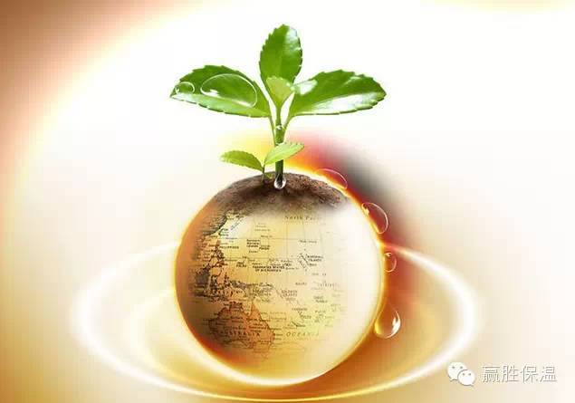 我國未來節(jié)能環(huán)保項(xiàng)目發(fā)展空間巨大 贏勝環(huán)保橡塑保溫材料發(fā)展空間巨大