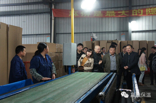 泰州市土木建筑學(xué)會建筑設(shè)計(jì)專業(yè)委員會在泰興兆勝集團(tuán)召開技術(shù)交流 泰州市土木建筑學(xué)會建筑設(shè)計(jì)專業(yè)委員會在泰興兆勝集團(tuán)召開技術(shù)交流