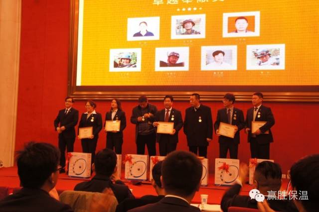 數(shù)量鏈、生態(tài)鏈、價(jià)值鏈 ——贏勝橡塑保溫2015年度新春營銷大會(huì)