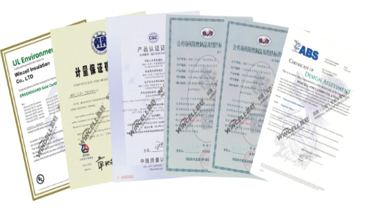 產(chǎn)品認(rèn)證