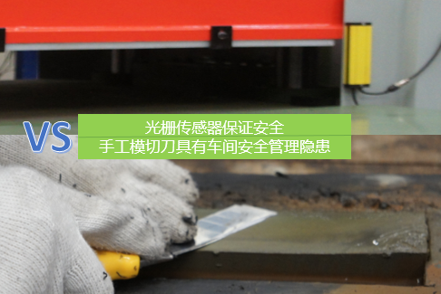 贏勝和特靈攜手創(chuàng)新 贏勝橡塑保溫材料廠和特靈空調(diào)攜手創(chuàng)新