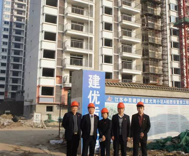 2015年11月20日五洲國際集團技術交流會外墻 2015年11月20日五洲國際集團技術交流會外墻