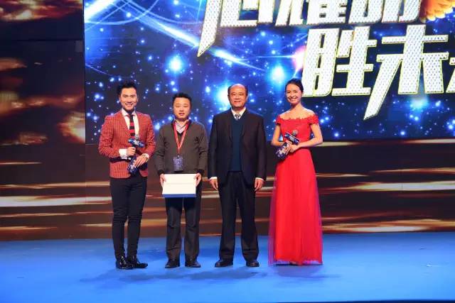 贏勝橡塑保溫30周前年慶典 贏勝橡塑保溫30周前年慶典