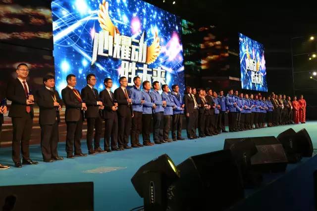 贏勝橡塑保溫30周前年慶典 贏勝橡塑保溫30周前年慶典