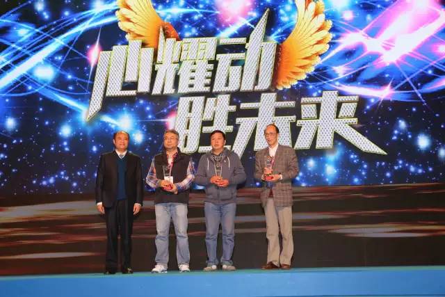 贏勝橡塑保溫30周前年慶典 贏勝橡塑保溫30周前年慶典