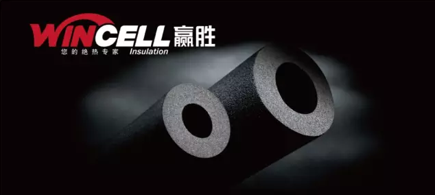 建筑節(jié)能材料首選贏勝保溫 建筑節(jié)能材料首選贏勝保溫