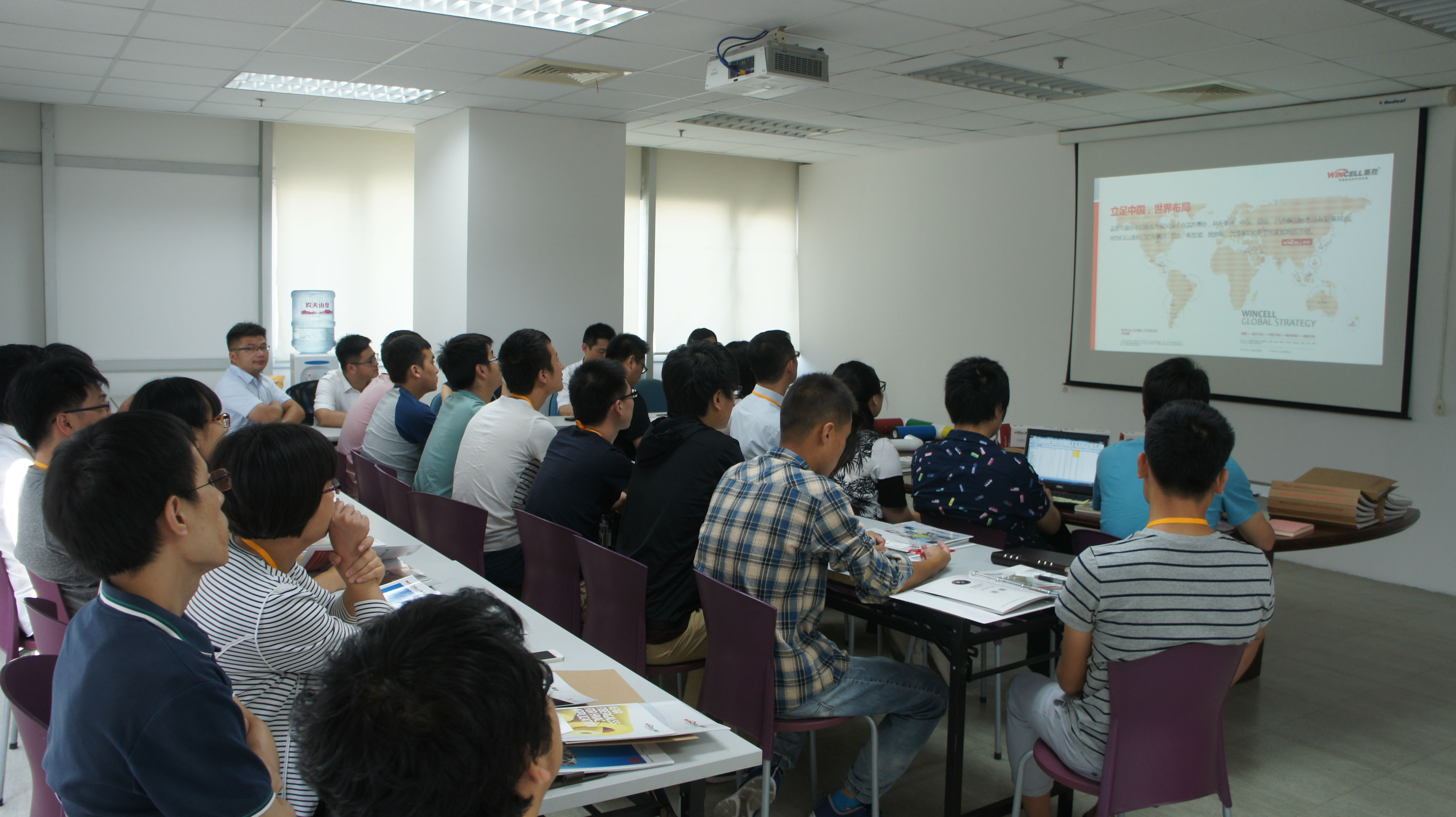 贏勝·上鼎推廣會(huì)