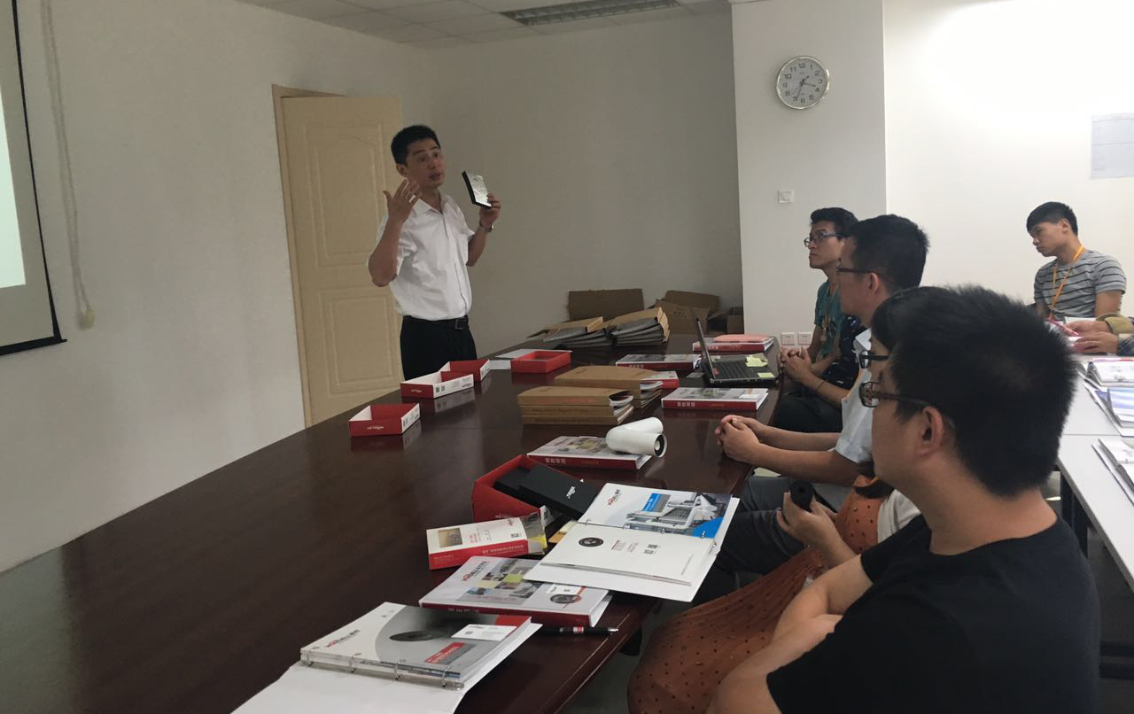 贏勝·上鼎推廣會(huì)