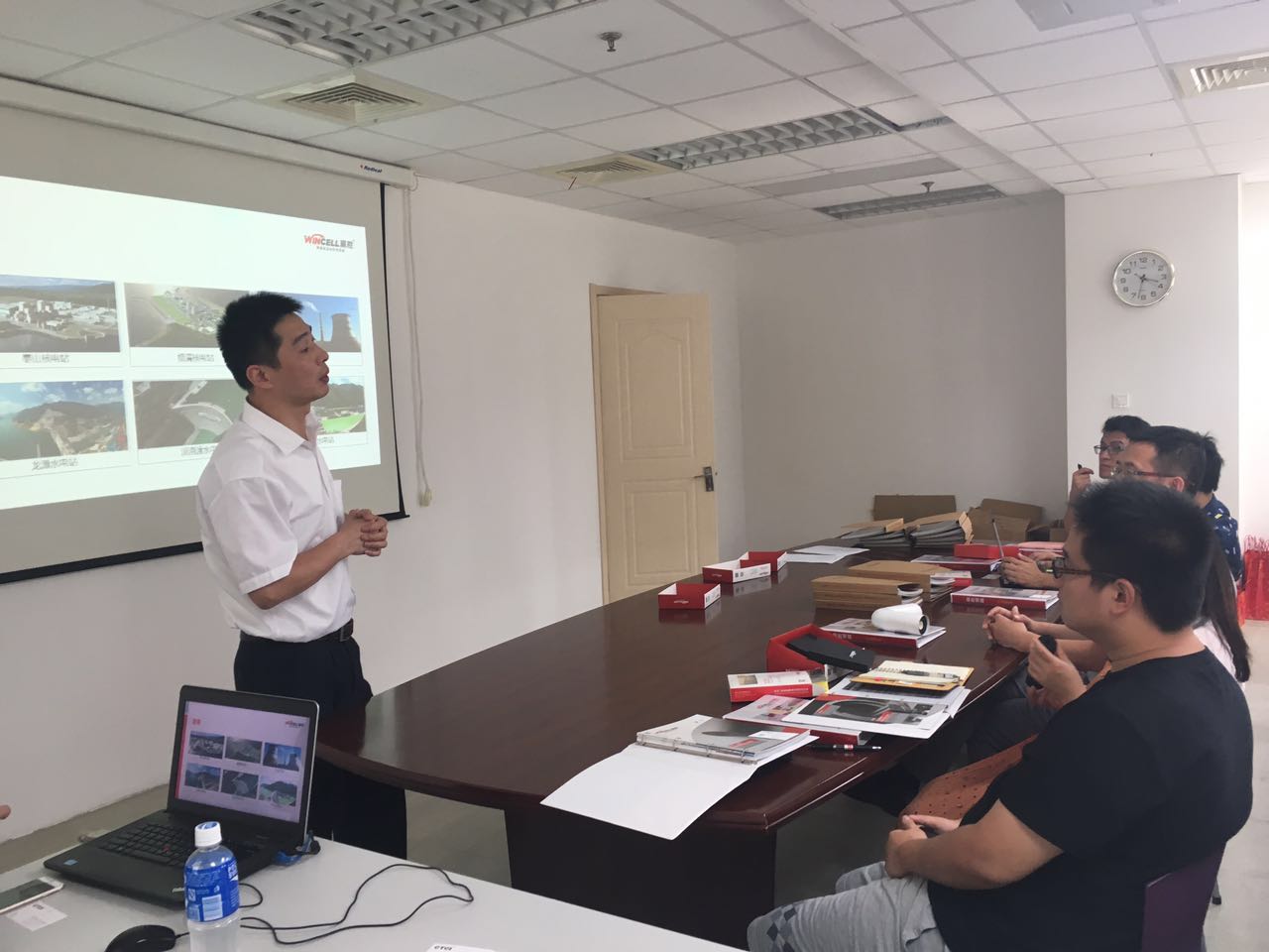 贏勝·上鼎推廣會(huì)