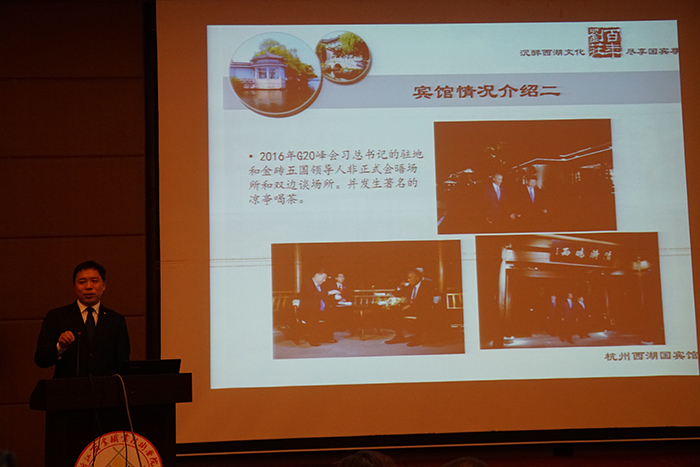 贏勝保溫亮相浙江中央空調(diào)研討會(huì) 贏勝保溫亮相浙江中央空調(diào)研討會(huì)