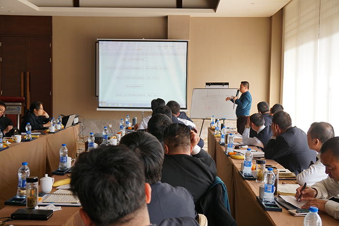 贏勝節(jié)能集團(tuán)2017年度市場(chǎng)戰(zhàn)略規(guī)劃會(huì) 贏勝節(jié)能集團(tuán)2017年度市場(chǎng)戰(zhàn)略規(guī)劃會(huì)