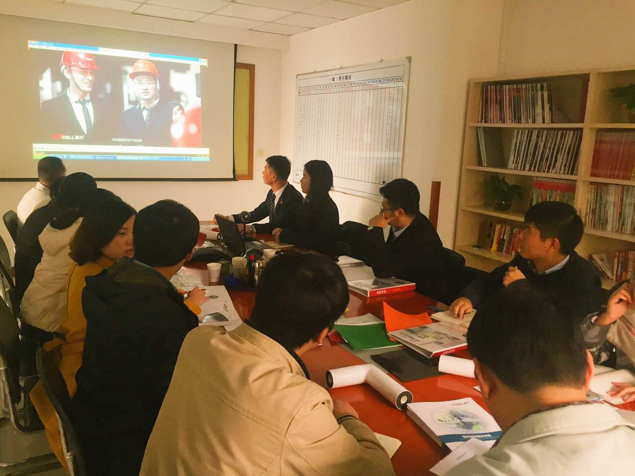 贏勝·康圣節(jié)能保溫技術(shù)交流會 贏勝·康圣節(jié)能保溫技術(shù)交流會