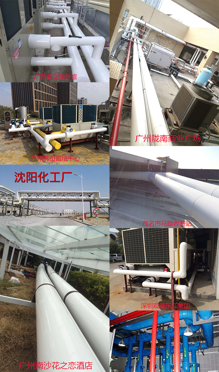 贏勝殼寶外護系統(tǒng) 贏勝殼寶外護系統(tǒng)