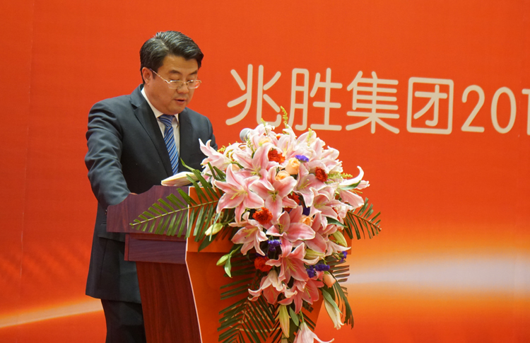 用心前行 2017騰飛 ——記兆勝集團(tuán)2016春茗晚會(huì) 用心前行 2017騰飛 ——記兆勝集團(tuán)2016春茗晚會(huì)