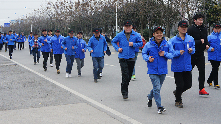 贏勝節(jié)能集團(tuán)“長跑迎新  踐行諾言”活動(dòng)