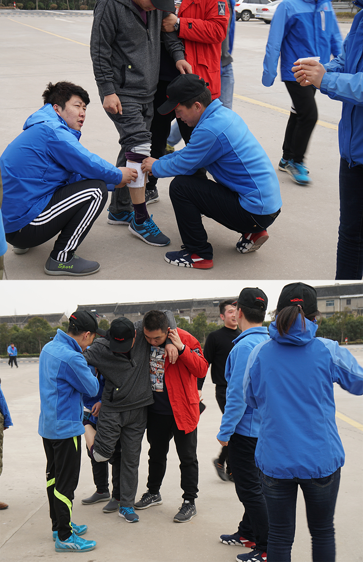 贏勝節(jié)能集團(tuán)“長跑迎新  踐行諾言”活動(dòng)