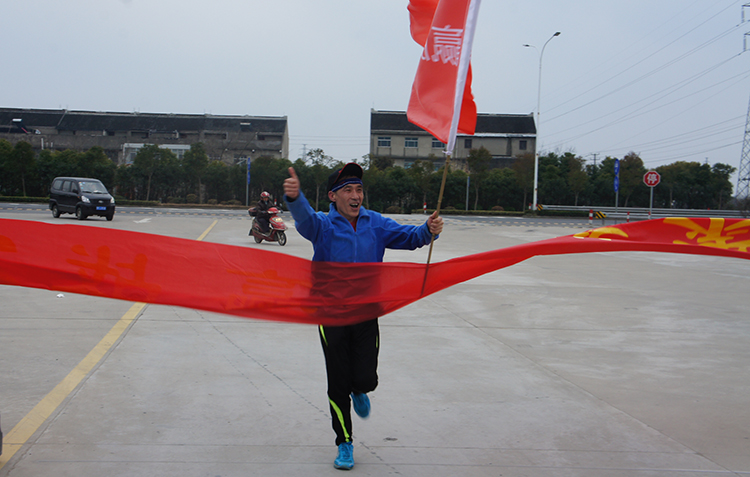 贏勝節(jié)能集團(tuán)“長跑迎新  踐行諾言”活動(dòng)