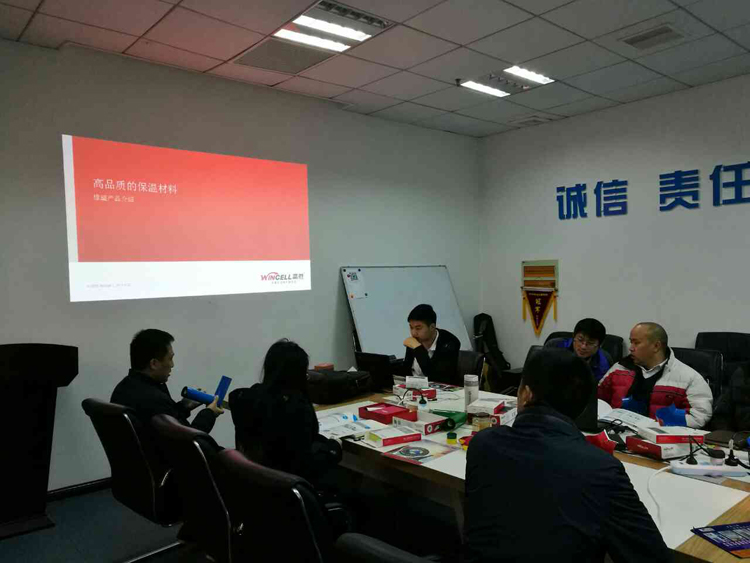 贏勝節(jié)能集團(tuán)3月技術(shù)交流會(huì)全面開花 贏勝節(jié)能集團(tuán)3月技術(shù)交流會(huì)全面開花