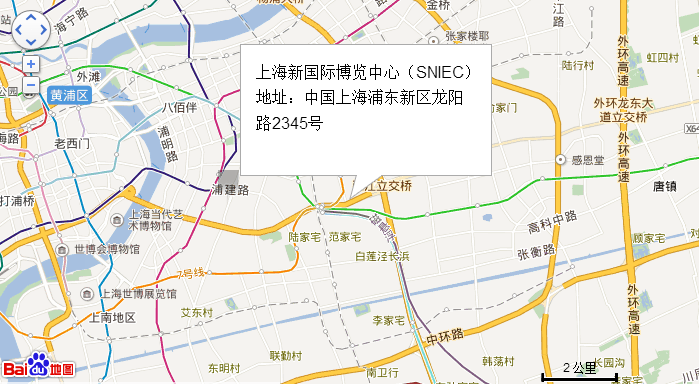 2017上海國際制冷展,贏勝W2G01與您相約! 2017上海國際制冷展,贏勝W2G01與您相約!