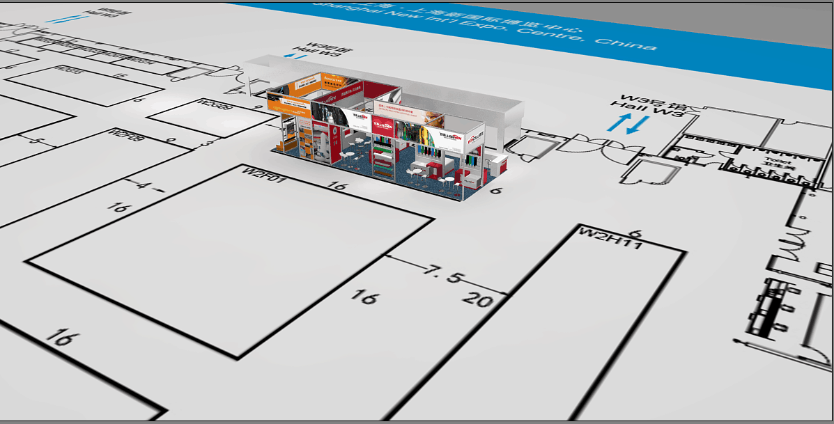 2017上海國際制冷展,贏勝W2G01與您相約! 2017上海國際制冷展,贏勝W2G01與您相約!