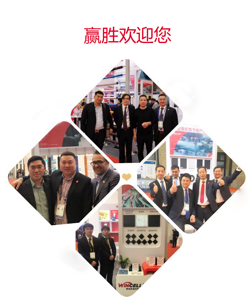 環(huán)保先鋒贏勝節(jié)能 閃耀2017中國制冷展 環(huán)保先鋒贏勝節(jié)能 閃耀2017中國制冷展