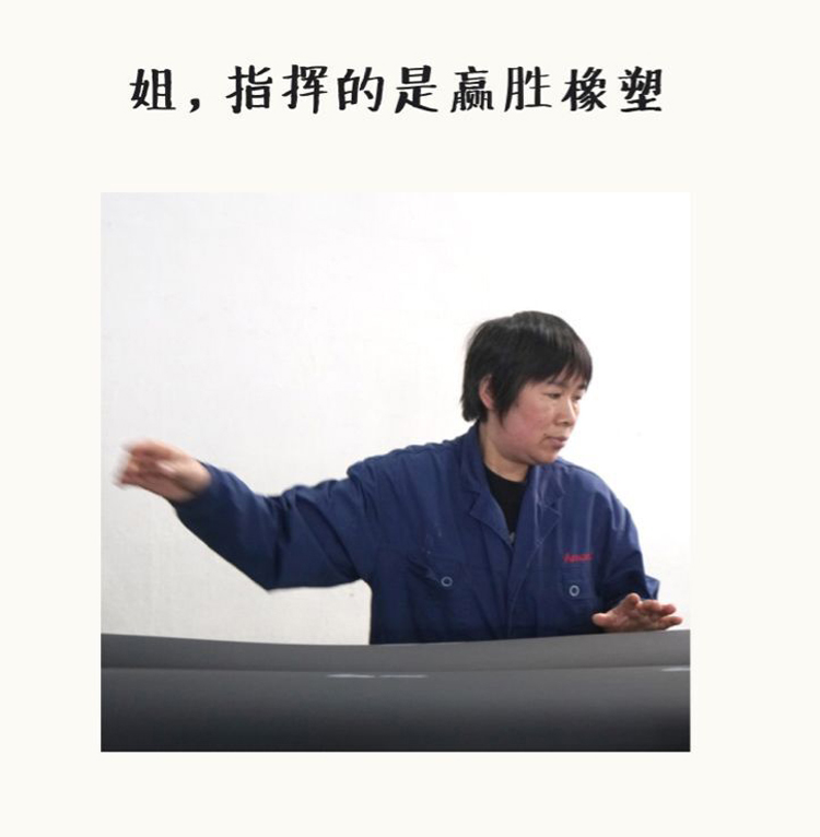 贏勝節(jié)能集團(tuán)祝大家五一勞動(dòng)節(jié)快樂(lè) 贏勝節(jié)能集團(tuán)祝大家五一勞動(dòng)節(jié)快樂(lè)