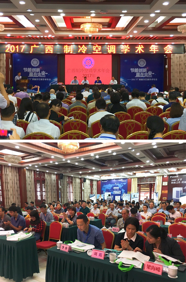 品牌爭鋒 贏勝節(jié)能強勢彰顯品牌的力量 品牌爭鋒 贏勝節(jié)能強勢彰顯品牌的力量