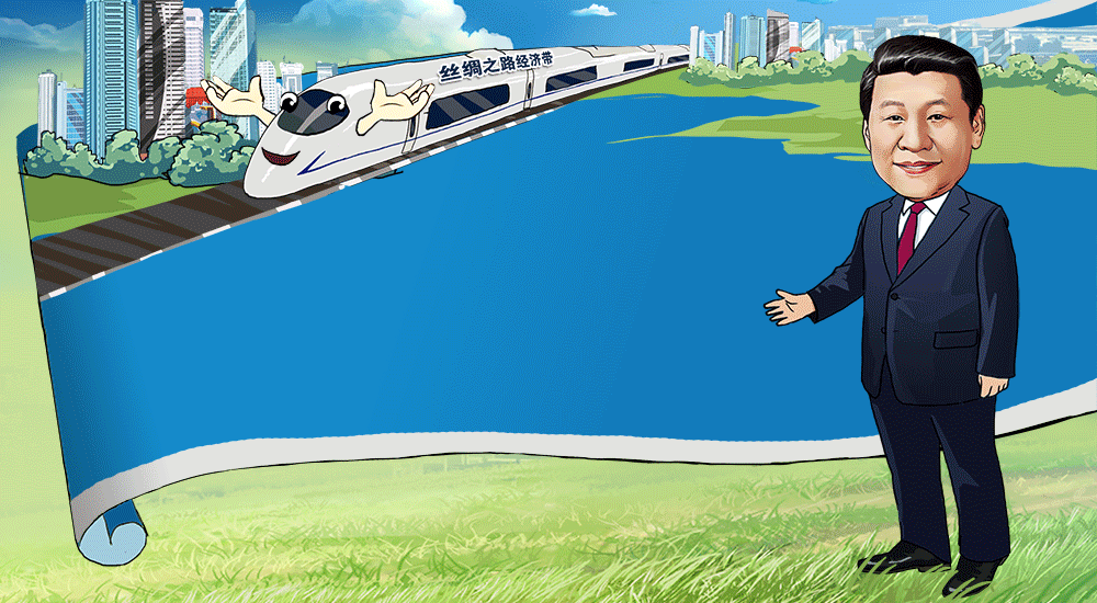 贏勝“一帶一路”建設(shè) 與全球客戶大道行共贏 贏勝“一帶一路”建設(shè) 與全球客戶大道行共贏