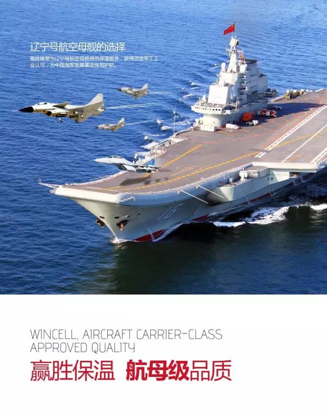 贏勝“一帶一路”建設(shè) 與全球客戶大道行共贏 贏勝“一帶一路”建設(shè) 與全球客戶大道行共贏