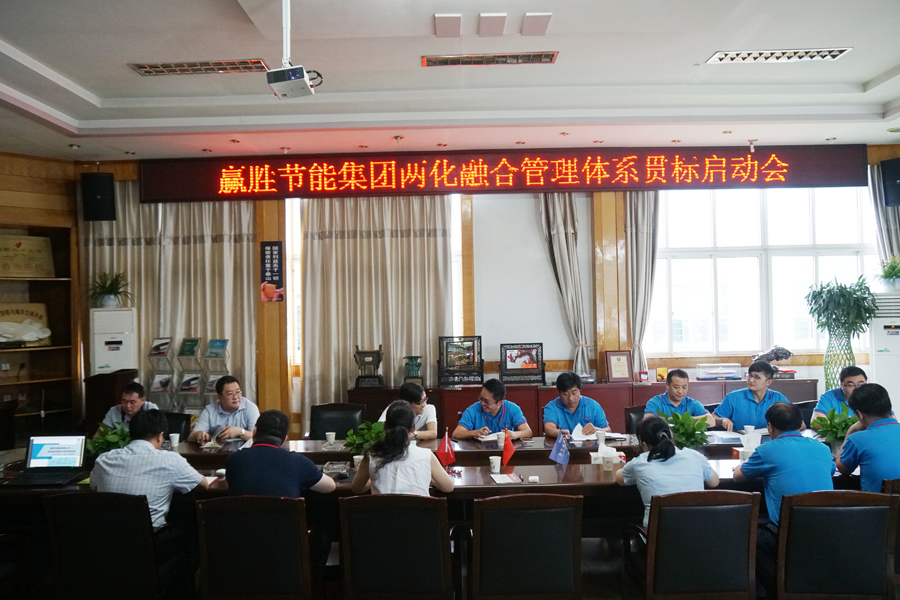 贏勝節(jié)能 橡塑保溫材料 復(fù)合橡塑保溫材料 橡塑保溫管 橡塑保溫板 外墻保溫 殼寶U-PVC管道外護(hù) 玻璃棉 愛耳聲學(xué) 隔聲降噪材料 贏勝節(jié)能 橡塑保溫材料 復(fù)合橡塑保溫材料 橡塑保溫管 橡塑保溫板 外墻保溫 殼寶U-PVC管道外護(hù) 玻璃棉 愛耳聲學(xué) 隔聲降噪材料