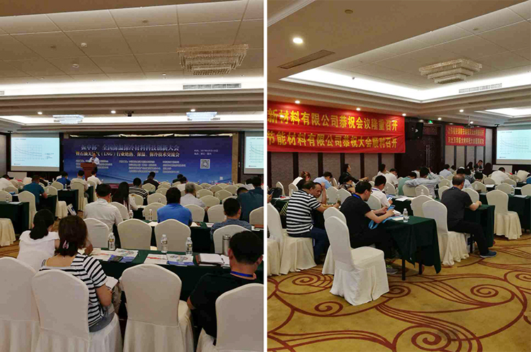 贏勝節(jié)能 橡塑保溫材料 class0 class1 復(fù)合橡塑保溫材料 橡塑保溫管 橡塑保溫板 外墻保溫 殼寶U-PVC管道外護(hù) 玻璃棉 愛(ài)耳聲學(xué) 隔聲降噪材料 贏勝節(jié)能 橡塑保溫材料 class0 class1 復(fù)合橡塑保溫材料 橡塑保溫管 橡塑保溫板 外墻保溫 殼寶U-PVC管道外護(hù) 玻璃棉 愛(ài)耳聲學(xué) 隔聲降噪材料