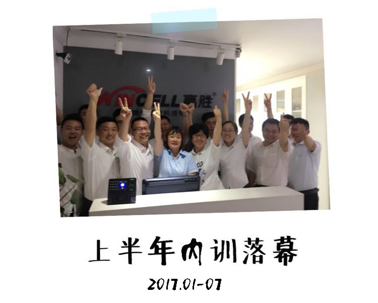 贏勝節(jié)能 橡塑保溫材料 class0 class1 復(fù)合橡塑保溫材料 橡塑保溫管 橡塑保溫板 外墻保溫 殼寶U-PVC管道外護 玻璃棉 愛耳聲學 隔聲降噪材料 贏勝節(jié)能 橡塑保溫材料 class0 class1 復(fù)合橡塑保溫材料 橡塑保溫管 橡塑保溫板 外墻保溫 殼寶U-PVC管道外護 玻璃棉 愛耳聲學 隔聲降噪材料