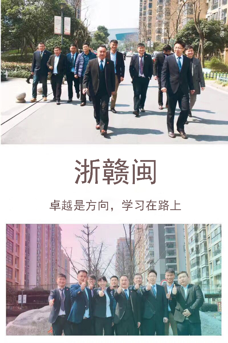 贏勝節(jié)能 橡塑保溫材料 class0 class1 復(fù)合橡塑保溫材料 橡塑保溫管 橡塑保溫板 外墻保溫 殼寶U-PVC管道外護 玻璃棉 愛耳聲學 隔聲降噪材料 贏勝節(jié)能 橡塑保溫材料 class0 class1 復(fù)合橡塑保溫材料 橡塑保溫管 橡塑保溫板 外墻保溫 殼寶U-PVC管道外護 玻璃棉 愛耳聲學 隔聲降噪材料