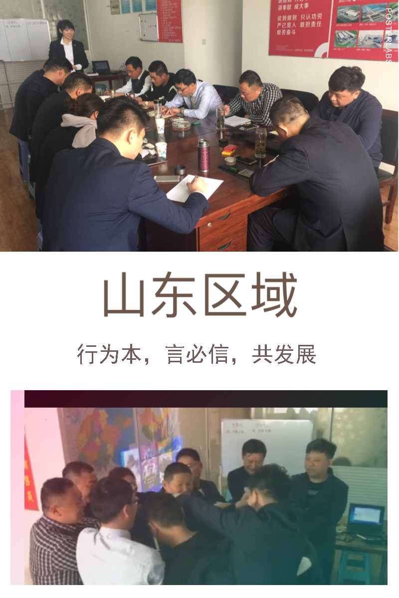 贏勝節(jié)能 橡塑保溫材料 class0 class1 復(fù)合橡塑保溫材料 橡塑保溫管 橡塑保溫板 外墻保溫 殼寶U-PVC管道外護 玻璃棉 愛耳聲學 隔聲降噪材料 贏勝節(jié)能 橡塑保溫材料 class0 class1 復(fù)合橡塑保溫材料 橡塑保溫管 橡塑保溫板 外墻保溫 殼寶U-PVC管道外護 玻璃棉 愛耳聲學 隔聲降噪材料