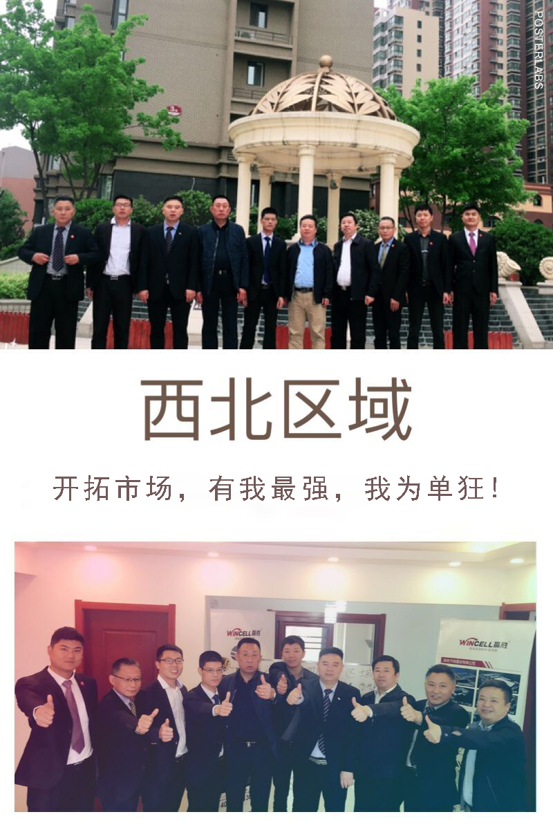 贏勝節(jié)能 橡塑保溫材料 class0 class1 復(fù)合橡塑保溫材料 橡塑保溫管 橡塑保溫板 外墻保溫 殼寶U-PVC管道外護 玻璃棉 愛耳聲學 隔聲降噪材料 贏勝節(jié)能 橡塑保溫材料 class0 class1 復(fù)合橡塑保溫材料 橡塑保溫管 橡塑保溫板 外墻保溫 殼寶U-PVC管道外護 玻璃棉 愛耳聲學 隔聲降噪材料