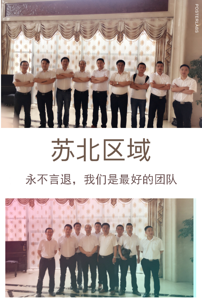 贏勝節(jié)能 橡塑保溫材料 class0 class1 復(fù)合橡塑保溫材料 橡塑保溫管 橡塑保溫板 外墻保溫 殼寶U-PVC管道外護 玻璃棉 愛耳聲學 隔聲降噪材料 贏勝節(jié)能 橡塑保溫材料 class0 class1 復(fù)合橡塑保溫材料 橡塑保溫管 橡塑保溫板 外墻保溫 殼寶U-PVC管道外護 玻璃棉 愛耳聲學 隔聲降噪材料