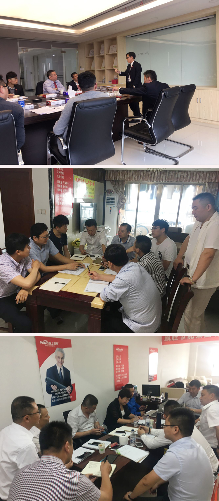 贏勝節(jié)能 橡塑保溫材料 class0 class1 復(fù)合橡塑保溫材料 橡塑保溫管 橡塑保溫板 外墻保溫 殼寶U-PVC管道外護 玻璃棉 愛耳聲學 隔聲降噪材料 贏勝節(jié)能 橡塑保溫材料 class0 class1 復(fù)合橡塑保溫材料 橡塑保溫管 橡塑保溫板 外墻保溫 殼寶U-PVC管道外護 玻璃棉 愛耳聲學 隔聲降噪材料