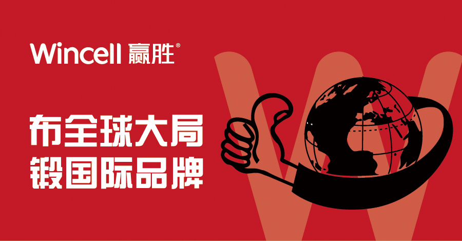 贏勝節(jié)能 橡塑保溫材料 class0 class1 復(fù)合橡塑保溫材料 橡塑保溫管 橡塑保溫板 外墻保溫 殼寶U-PVC管道外護(hù) 玻璃棉 愛耳聲學(xué) 隔聲降噪材料 