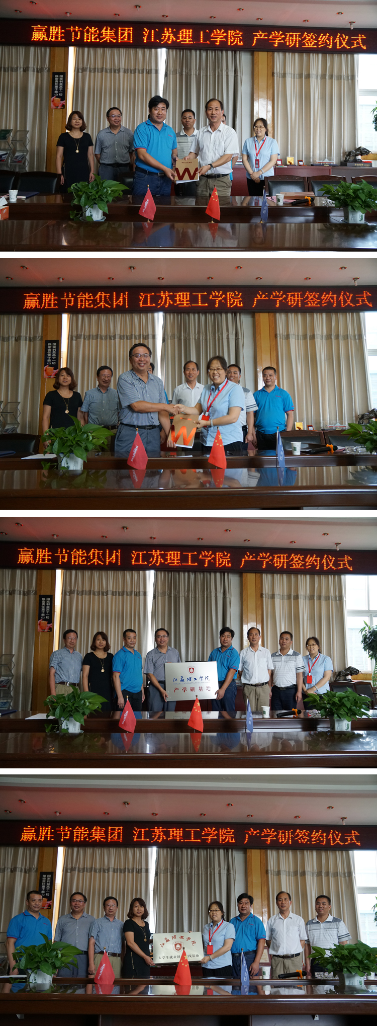 贏勝節(jié)能 橡塑保溫材料 class0 class1 復(fù)合橡塑保溫材料 橡塑保溫管 橡塑保溫板 外墻保溫 殼寶U-PVC管道外護(hù) 玻璃棉 愛耳聲學(xué) 隔聲降噪材料 贏勝節(jié)能 橡塑保溫材料 class0 class1 復(fù)合橡塑保溫材料 橡塑保溫管 橡塑保溫板 外墻保溫 殼寶U-PVC管道外護(hù) 玻璃棉 愛耳聲學(xué) 隔聲降噪材料