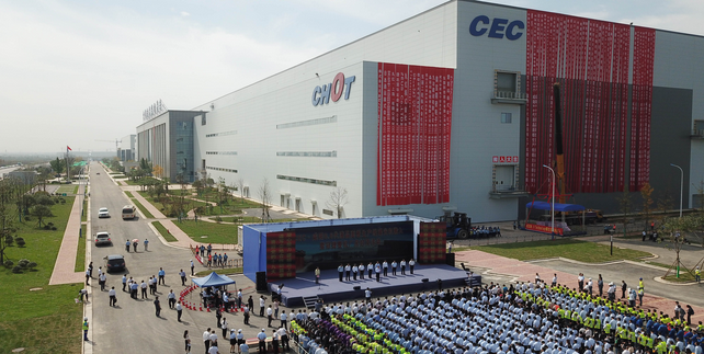 贏勝節(jié)能 橡塑保溫材料 class0 class1 復(fù)合橡塑保溫材料 橡塑保溫管 橡塑保溫板 外墻保溫 殼寶U-PVC管道外護 玻璃棉 愛耳聲學(xué) 隔聲降噪材料 贏勝節(jié)能 橡塑保溫材料 class0 class1 復(fù)合橡塑保溫材料 橡塑保溫管 橡塑保溫板 外墻保溫 殼寶U-PVC管道外護 玻璃棉 愛耳聲學(xué) 隔聲降噪材料