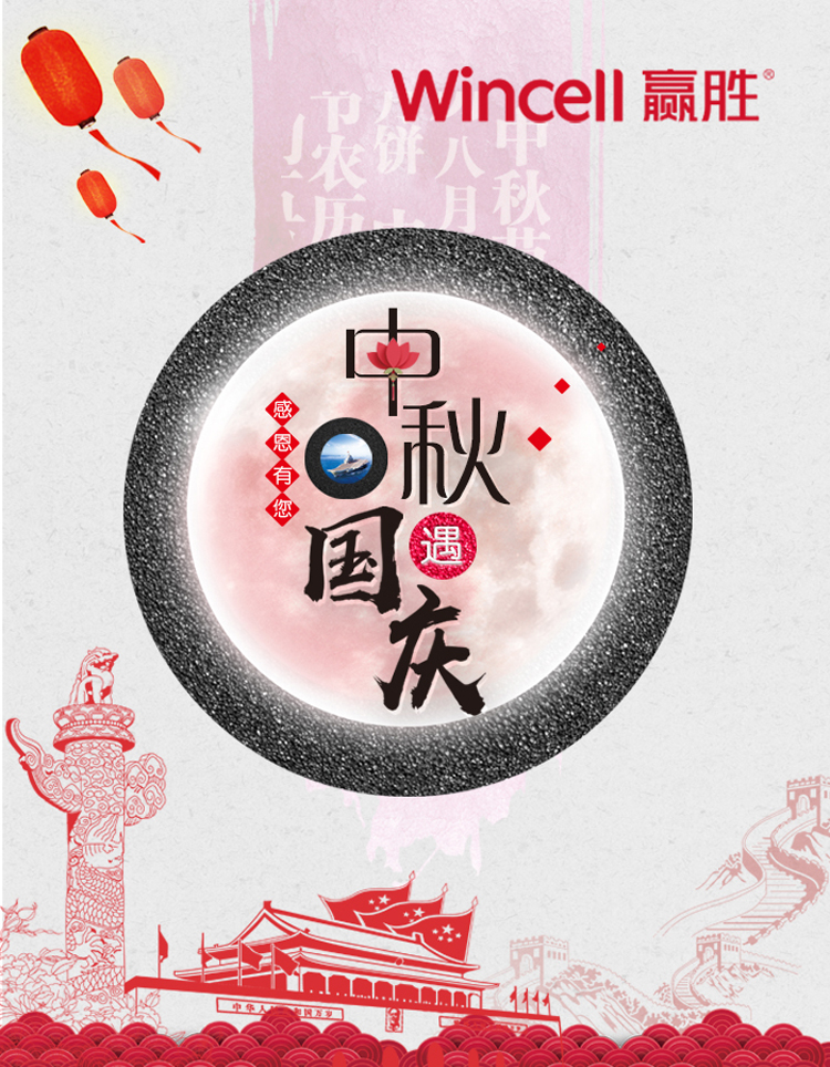  贏勝節(jié)能 橡塑保溫材料 class0 class1 復(fù)合橡塑保溫材料 橡塑保溫管 橡塑保溫板 外墻保溫 殼寶U-PVC管道外護 玻璃棉 愛耳聲學(xué) 隔聲降噪材料 