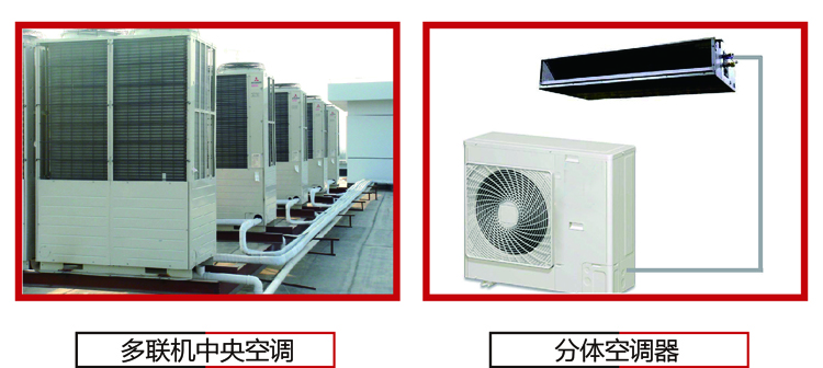 贏勝節(jié)能 橡塑保溫材料 class0 class1 復合橡塑保溫材料 橡塑保溫管 橡塑保溫板 外墻保溫 殼寶U-PVC管道外護 玻璃棉 愛耳聲學 隔聲降噪材料 