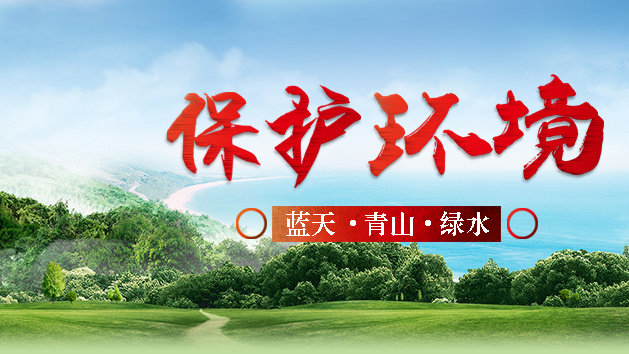 贏勝節(jié)能 橡塑保溫材料 class0 class1 復(fù)合橡塑保溫材料 橡塑保溫管 橡塑保溫板 外墻保溫 殼寶U-PVC管道外護(hù) 玻璃棉 愛耳聲學(xué) 隔聲降噪材料 